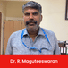 Suguna College of Engineering, Principal: Dr. R. Maguteeswaran Interview